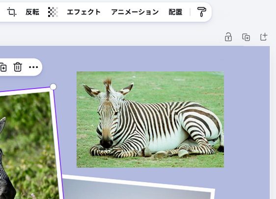 スクラップブック風に変わる前