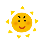 太陽