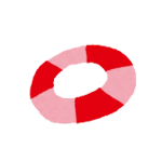 浮き輪