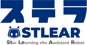 STLEAR ロゴ